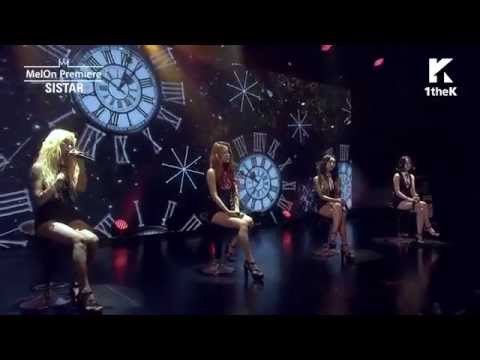 SISTAR (+) 나쁜놈