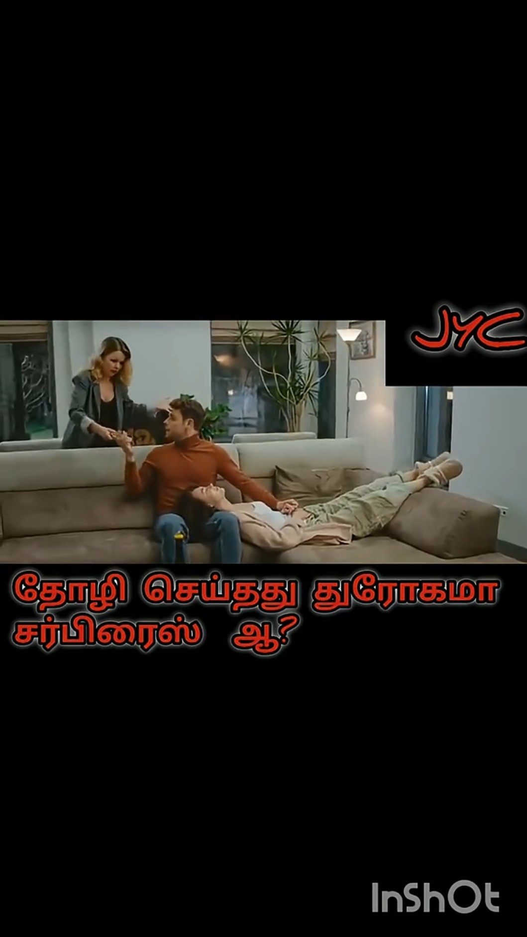 kutty kathai - ShareChat