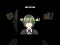 好きすぎて滅! /M!LK(covered by Sagi) #歌ってみた #cover #好きすぎて滅
