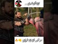 سولغور آغا وأولجاي المؤسس بدون موسيقى