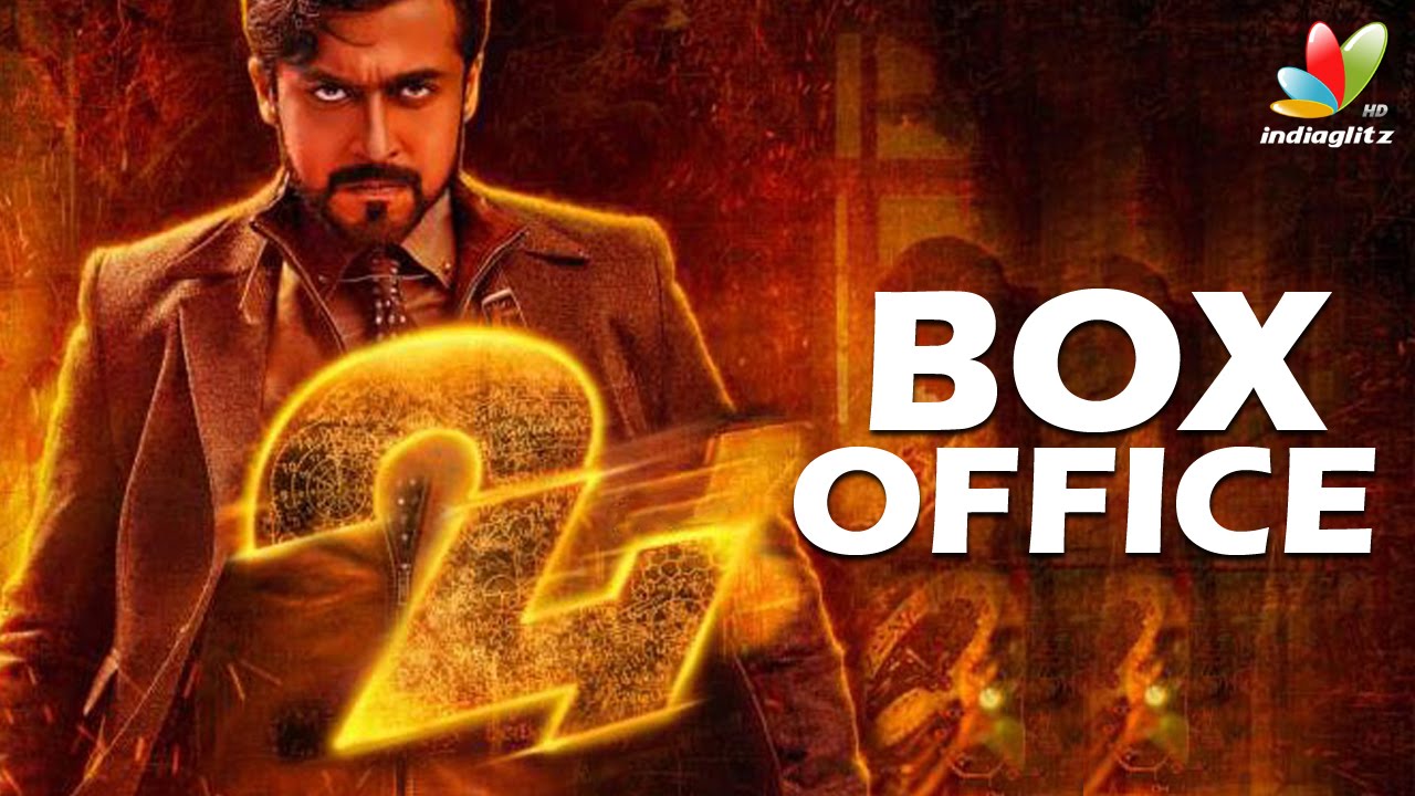 24 worldwide box office collection surya samantha ar rahman