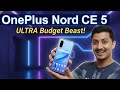 ⚡️ OnePlus Nord CE 5 5G First Look: White Color |  Dimensity 8350 Gaming on Nord CE 5 5G | 7100mah😱😱