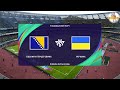 PES21 Bosnia and Herzegovina Ukraine | Босния и Герцеговина Украина 16.11.2021