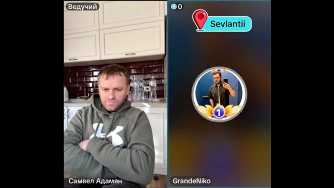 Еле доехал домой, плохой таксист, задубел, света нет / Самвел Адамян Grandeniko