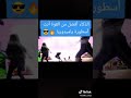 ذكاء ميدوريا   