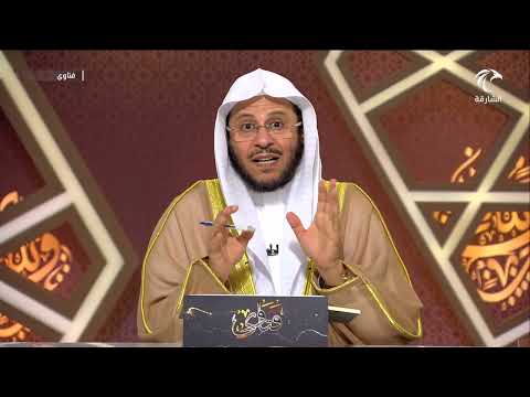 ما هي صيغة التوبة