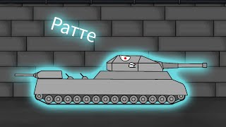 Создание Ратте - Мультики про танки