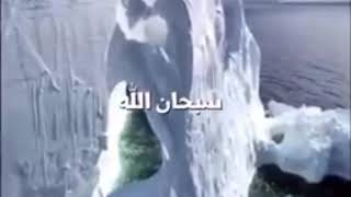 ذكر سبحان الله   نغمة رسائل