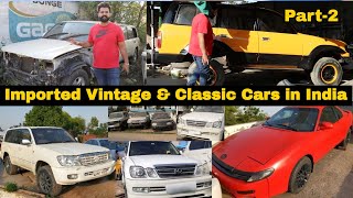 Imported Vintage & Classic Cars in India | Land Cruiser | Range Rover Mercedes | Garage Tour Part 2