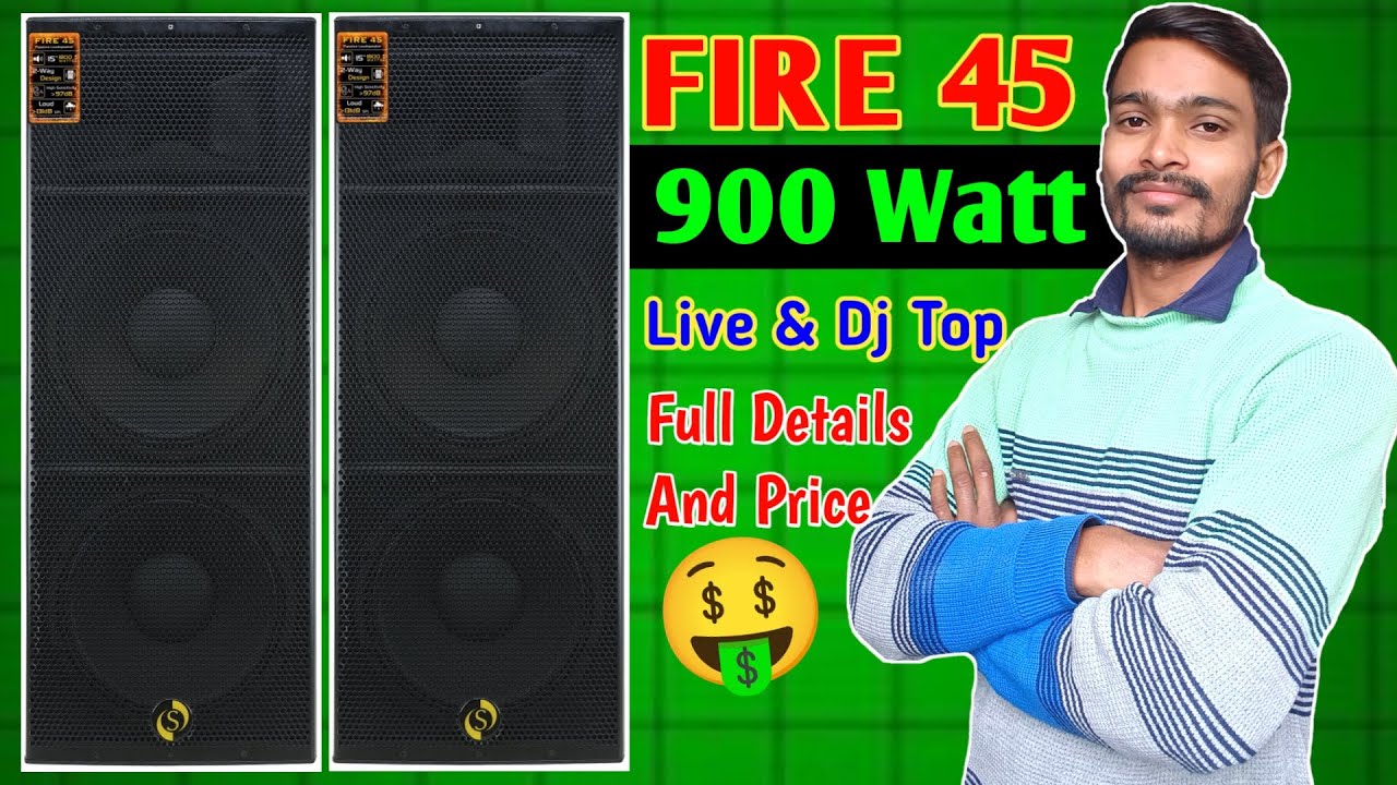 FIRE 45 Studiomaster 900W Top Review And Price | Studiomaster fire45 price ! Pa 3.0 amplifier price