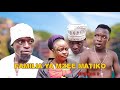 FAMILIA YA MZEE MATIKO EPISODE 2 FAMILIA YA MZEE MATIKO EPISODE 2