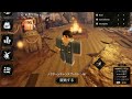 【ロブロックス】ノクターンアーリーアクセス雰囲気的なものを味わってください