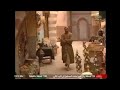 مقطع جميل من مسلسل مقامات بديع الزمان الهمذاني