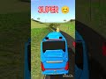 #games #automobile