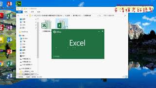 01 重點回顧與表單設計