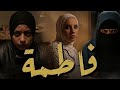 أخيرا لغز عروسة بورسعيد اتكشف لن تتوقع من القـ ـاتـ ـل