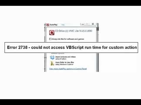 нет доступа к среде выполнения vbscript