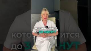 Проверь сейчас: опасные сигналы позвоночника #позвоночник #боль_в_спине #онемение