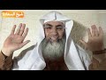 عقد الصفقة مع الله لا تذل نفسك مع البشر لتحقق دعواتك بينك و بين الإستجابة لحظة ثقة بالله