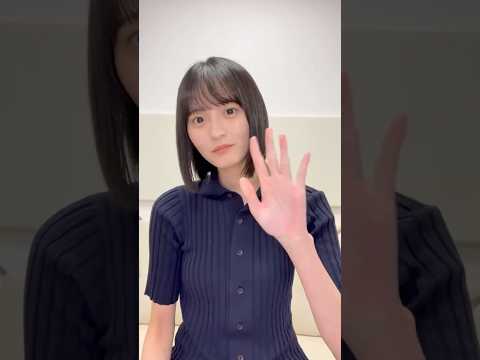 【遠藤さくら】 仙台のずんだシェイクが美味しすぎた！それを目当てに飲みに行きたい　#遠藤さくら #乃木坂46 #ずんだシェイクのすゝめ