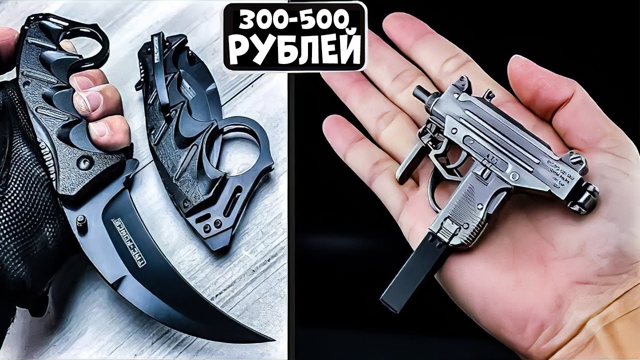 Самые Дешевые Товары На Алиэкспресс Вк Самые Дешевые Товары На Алиэкспресс Вк