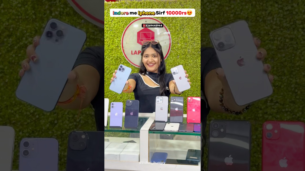 Indore me iPhone sirf 10000rs😍☎️8269448944 