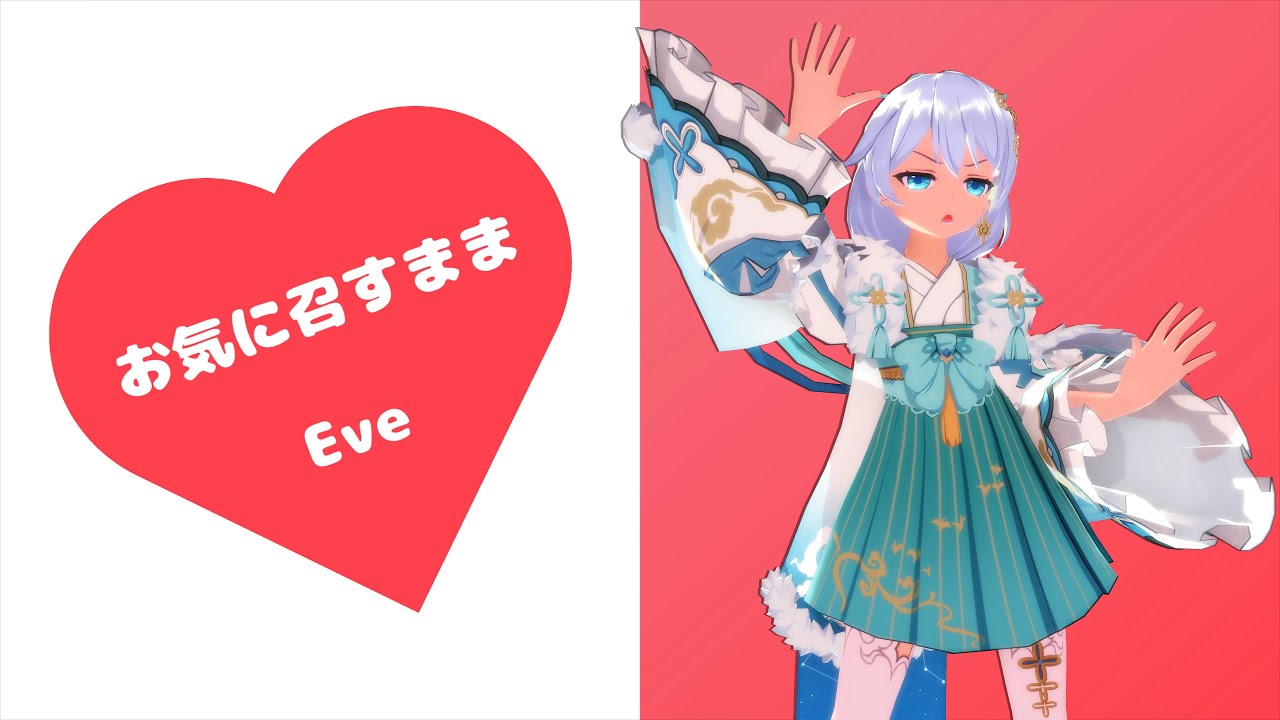 崩壊3rd 4k Mmd Pv テレサ アポカリプス 星詠の朔夜 お気に召すまま Fix Iwara 崩壊3rd 4k Mmd Pv テレサ アポカリプス 星詠の朔夜 お気に召すまま Fix Iwara