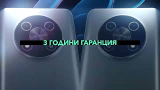 Vivacom 5G смартфонът е тук screenshot 5