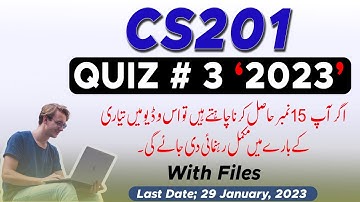 CS201 Quiz 3 Solution 2023 | Preparation Guide | The Merciful Academy