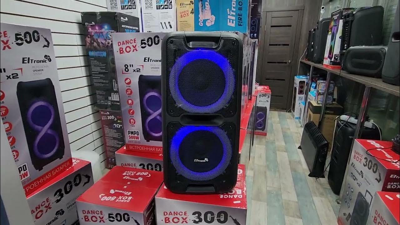 Колонка eltronic 20-07. Eltronic dance box 300. Eltronic dance box 300. 06. Dance box 300.