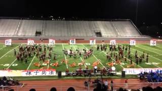 Wagner High School marching band, 2013, The Art of War
