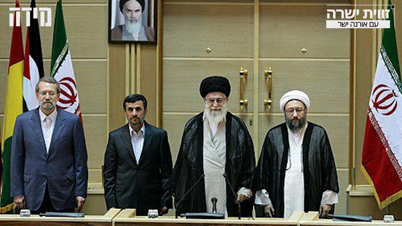 ״הכל תלוי בדבר אחד עכשיו״ - המומחה לאיראן רועי כהנוביץ׳