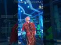 少年隊「stripe blue」佐久間大介 focus #少年隊 #snowman #佐久間大介 #dance #ダンス動画