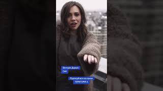 ПРЕМʼЄРА🔥. Вікторія Деркач - Сяй #територіяа #musicua