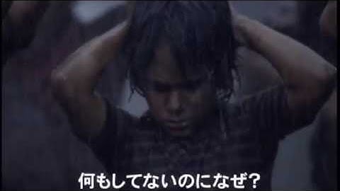 『イノセント・ボイス　１２歳の戦場』日本版劇場予告編