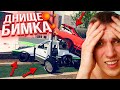 Лучшая КОПИЯ BeamNG Drive? Реалистичные аварии машин на АНДРОИД