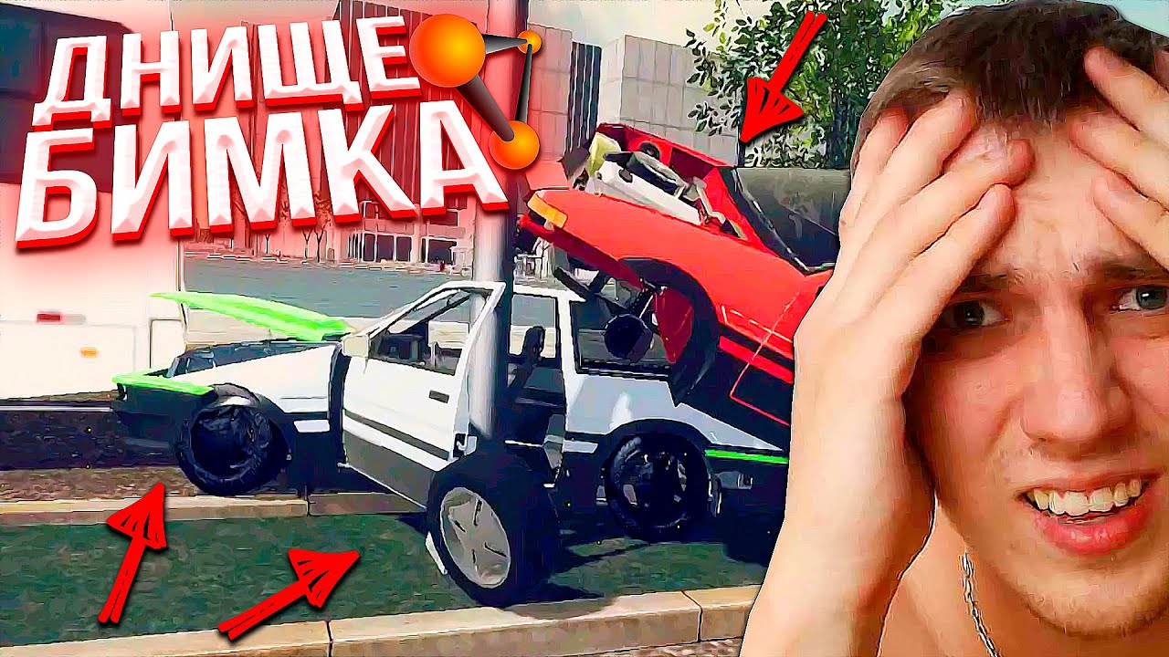 Маленькая копия машины Маленькая копия машины