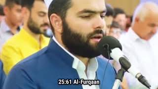 Best Quran Recitation in The world peshawa qadr al kurdi surah Al furqaan