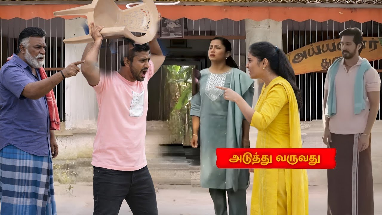 Ayyanaar Thunai| 11th To  18th  March  2026  | VijayTv | Full Promo Prediction #ayyanarthunai 