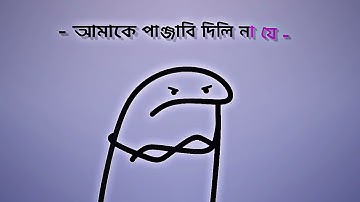 NEW VIRAL TREND🐰🖤XML🌸LINK ON MY DISCRIPTION BOX 🔰🖤#xmlpreset #alightmotionpresets #immeawyt