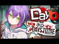 【 DAY6 】#ホロ7大豆劇場 ‼️焼森におさらばじゃああああ‼️【常闇トワ/ホロライブ】