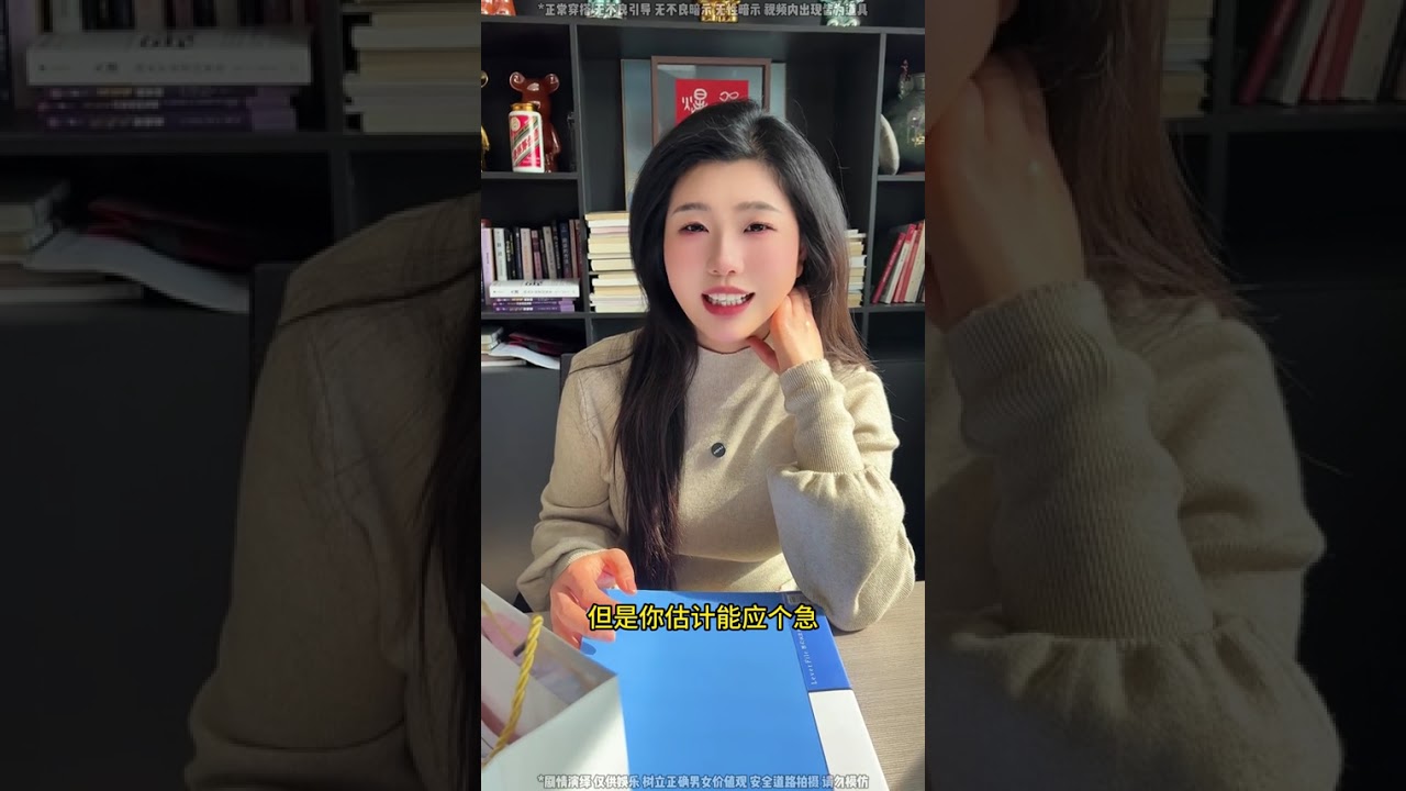 Saving My Ex-Wife's Business: My Heart vs. My Wallet