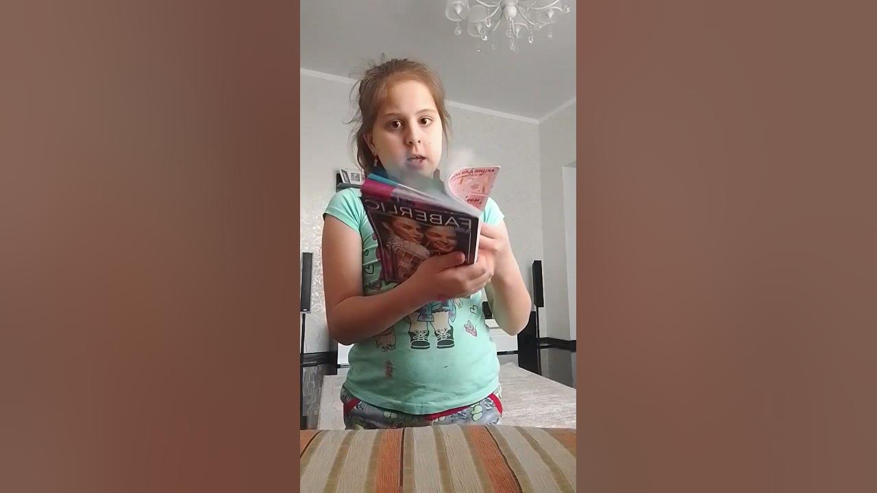 систер - YouTube