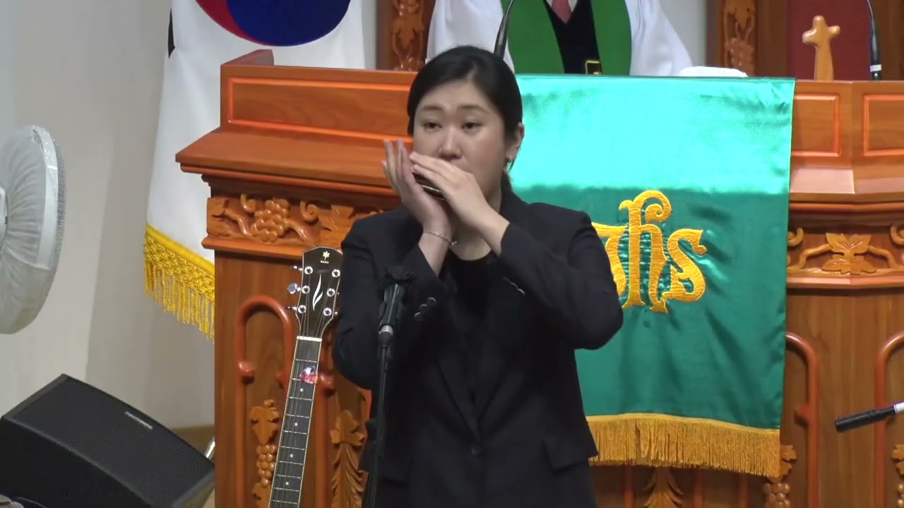 [ 은혜 ] 광림북교회 하모니카 특송 이병란
