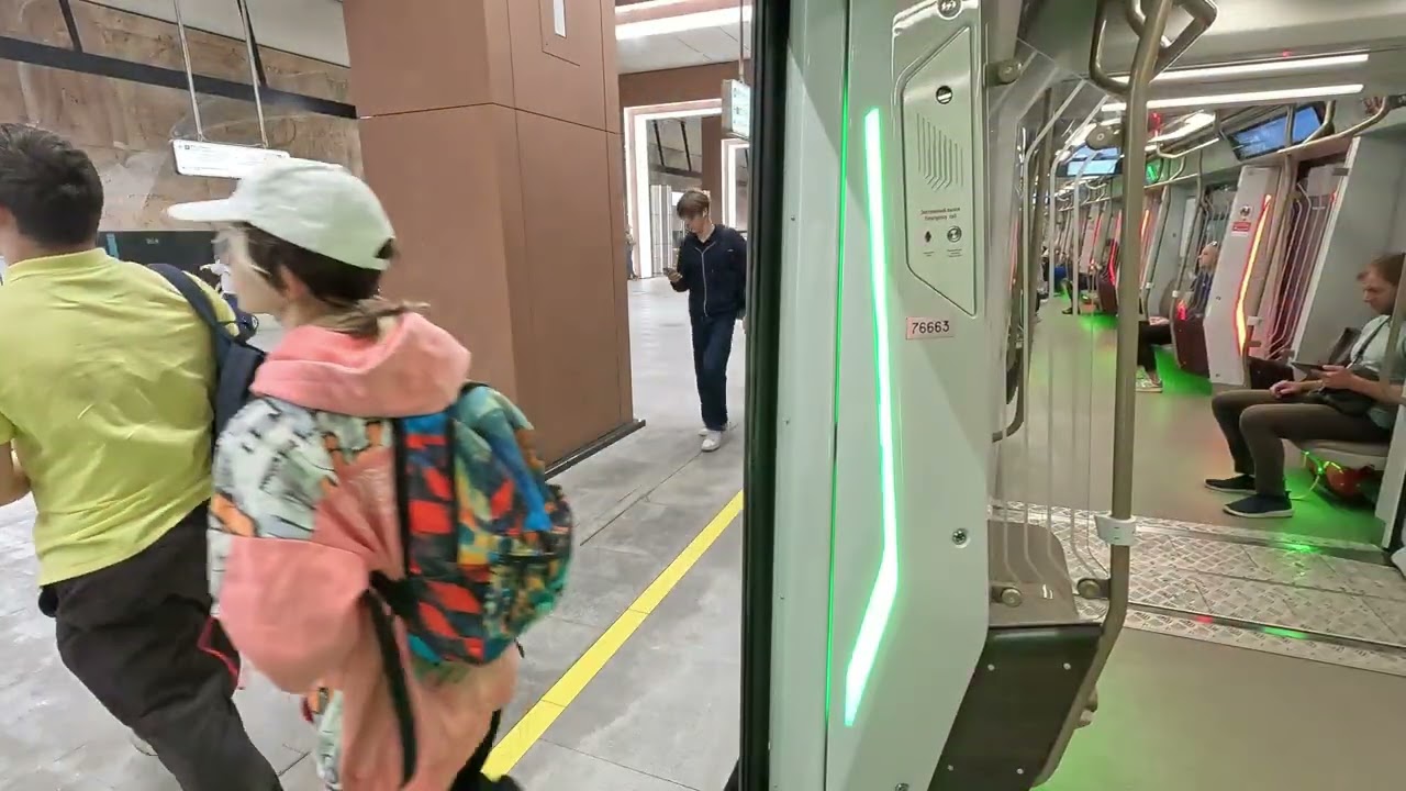 14.09.2025. Поездка на метровагоне 81-775.2 (76663). Перегон Новаторская-ЗИЛ