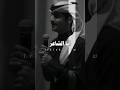 انا الشاعر وراس مالي قصيدي رساله غلا يزن العنزي شيلات 2024 لايك اشتراك انا الشاعر وراس مالي قصيدي رساله غلا يزن العنزي شيلات 2024 لايك اشتراك