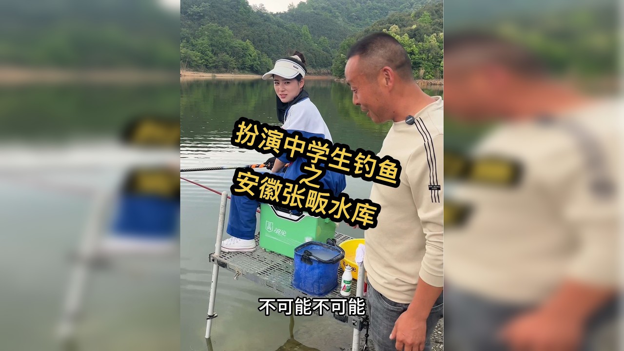 安徽之行，老板非要请我吃带壳的…你们说值不值？