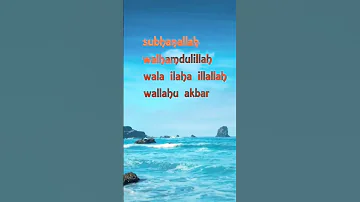 Daily Dhikr ||Subhanallah ,Alhamdulillah,La ilaha ilallah, Allahu akbar || MUFTI MENK