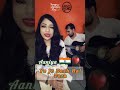 Ye jo desh hai tera 🇮🇳❤️ @aaniyasayyed5169 #indipendenceday #india #deshbhakti #yt #shorts #love
