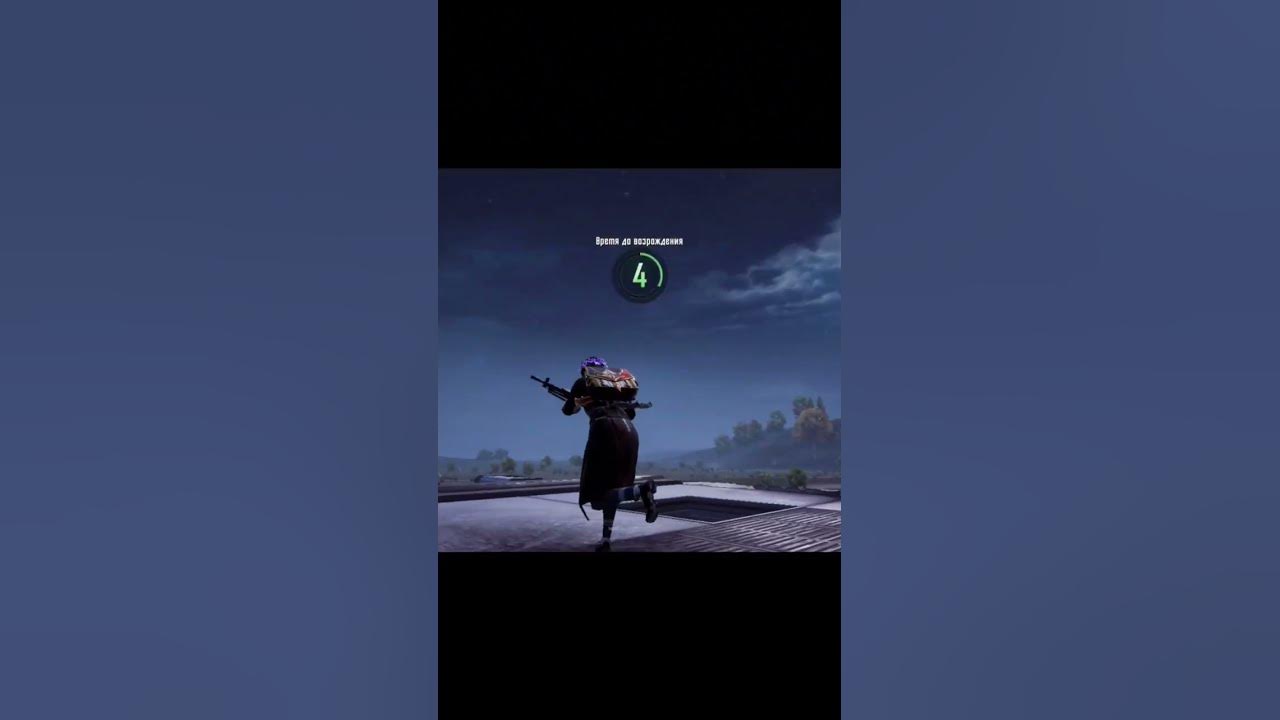 #bape #pabg #pubgmobile #pung #бейп #пабг #пабгмобайл #пубг #пубгмобайл ...